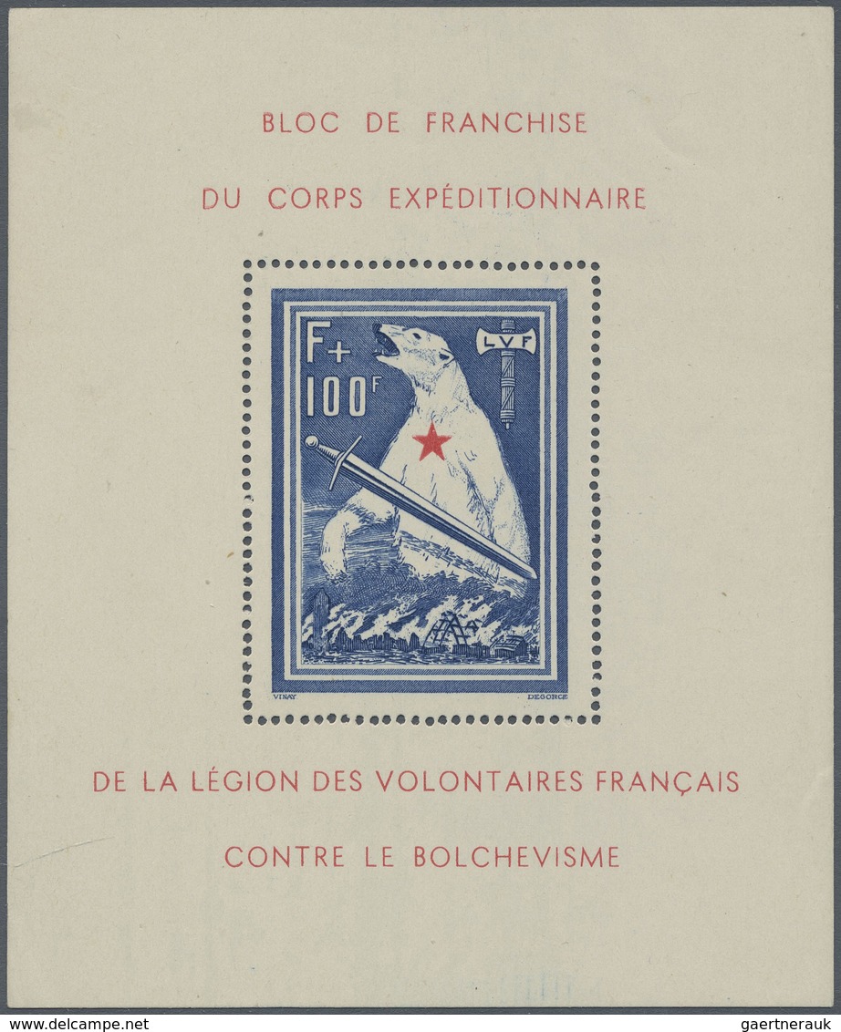 ** Dt. Besetzung II WK - Frankreich - Privatausgaben: Legionärsmarken: 1941, Eisbärblock Postfrisch, Mi - Occupation 1938-45
