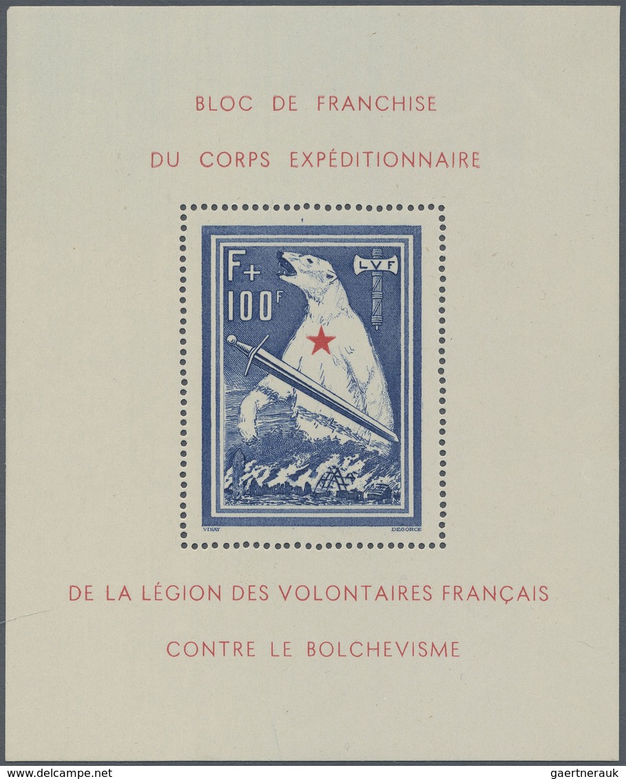 ** Dt. Besetzung II WK - Frankreich - Privatausgaben: Legionärsmarken: 1941, Eisbärblock Postfrisch, Mi - Besetzungen 1938-45