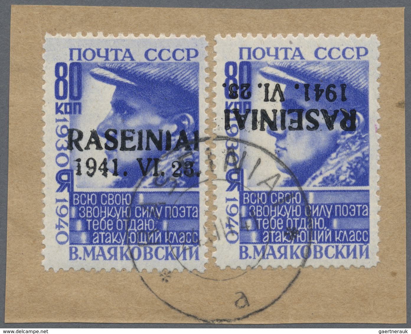 Brfst Dt. Besetzung II WK - Litauen - Rossingen (Raseiniai): 1941, Sondermarke 80 K Der Sowjetunion Mit Ko - Besetzungen 1938-45