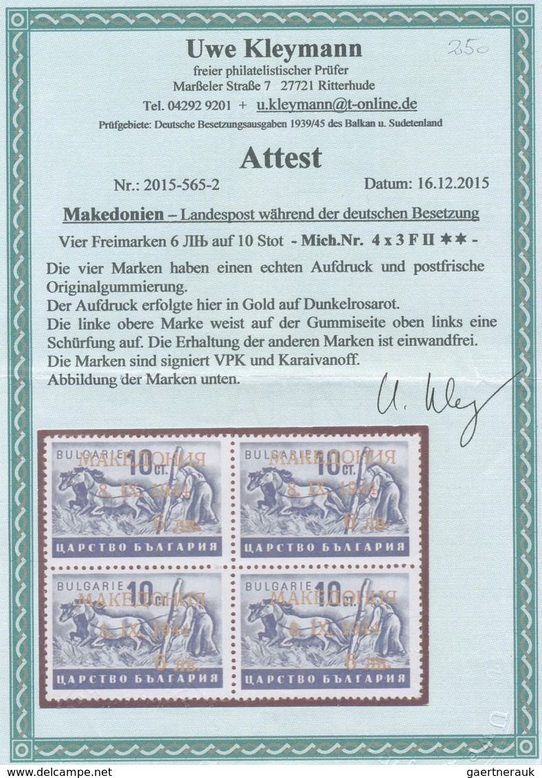 ** Dt. Besetzung II WK - Mazedonien: 1944, 6 L Auf 10 St Violettultramarin Im Postfrischen 4er-Block, S - Besetzungen 1938-45