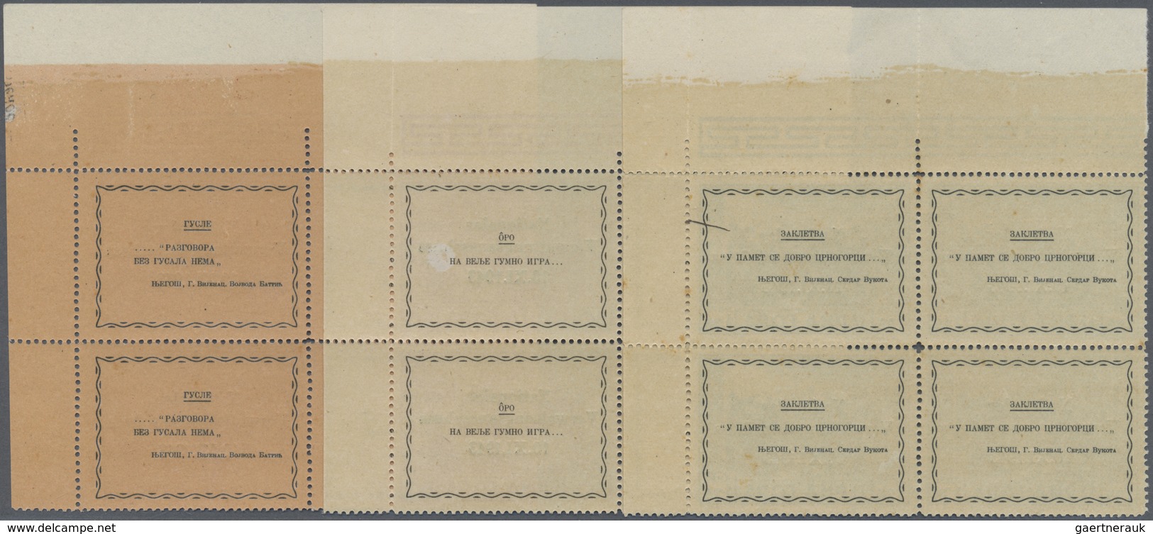 ** Dt. Besetzung II WK - Montenegro: 1943, 25 C - 5 L Freimarken Komplett In 4er-Blöcken Postfrisch - Occupation 1938-45