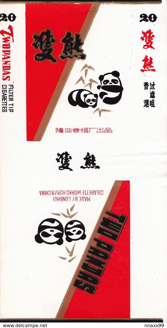 Panda - Giant Panda, TWO PANDAS Cigarette Box, Soft, White & Red, Longhui Cigarette Works, Hunan, China - Etuis à Cigarettes Vides