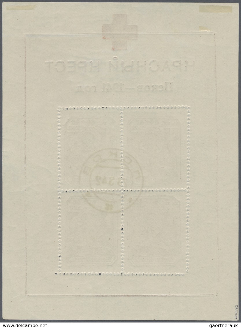 O Dt. Besetzung II WK - Russland - Pleskau (Pskow): 1942, Rotes Kreuz-Block Auf Weißem Papier Ohne Was - Occupation 1938-45