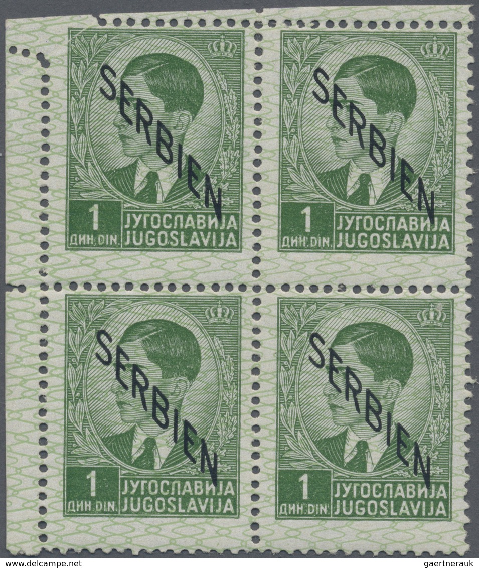 **/* Dt. Besetzung II WK - Serbien: 1941, 1 D Grün Im Rand-4er-Block, Linke Obere Marke Teilsweise Ungezä - Occupazione 1938 – 45