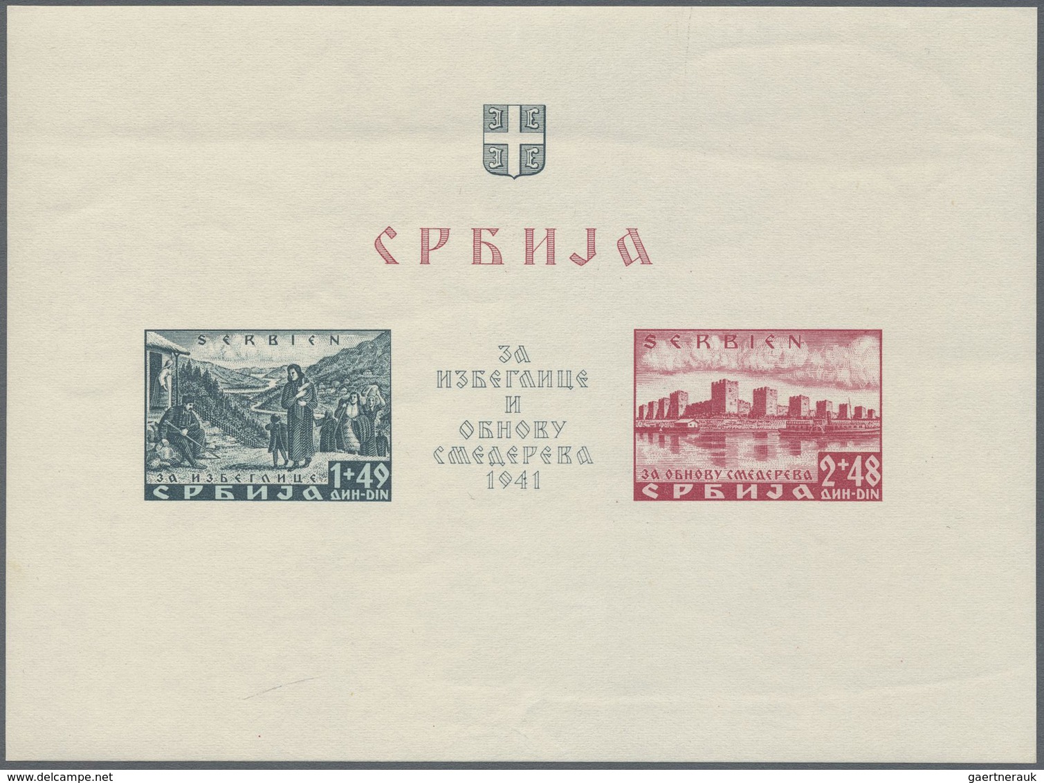 * Dt. Besetzung II WK - Serbien: 1941, Blockausgabe Mit PLATTENFEHLER "Farbpunkt Re. An 4 In 1951 (Zie - Occupation 1938-45