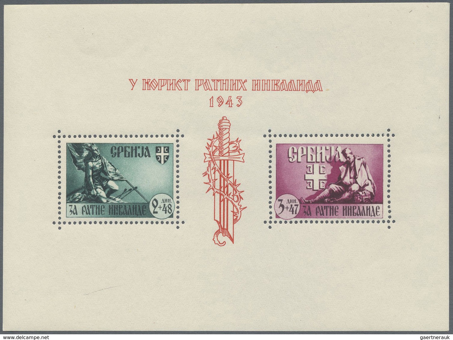 * Dt. Besetzung II WK - Serbien: 1943, Blockausgabe Mit PLATTENFEHLER "Kerbe Innen Im Re. H (N) 3. Wor - Occupation 1938-45
