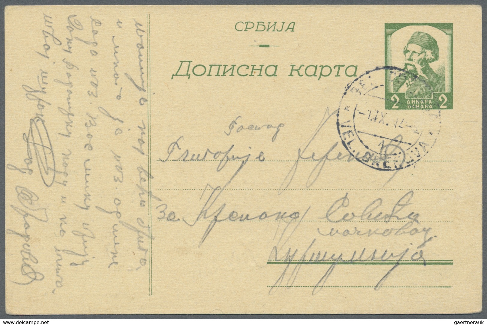 GA Dt. Besetzung II WK - Serbien - Ganzsachen: 1944, Sehr Seltene GA-Karte Karadzic 2 Dinar Grün (Porto - Besetzungen 1938-45