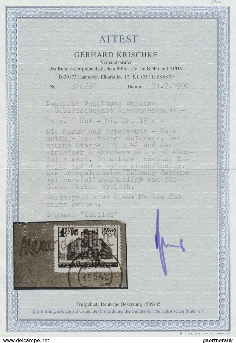 Brfst Dt. Besetzung II WK - Ukraine - Alexanderstadt: 1942, 10 Rbl Auf 1 Rbl Dunkelblau Auf Briefstück, En - Besetzungen 1938-45