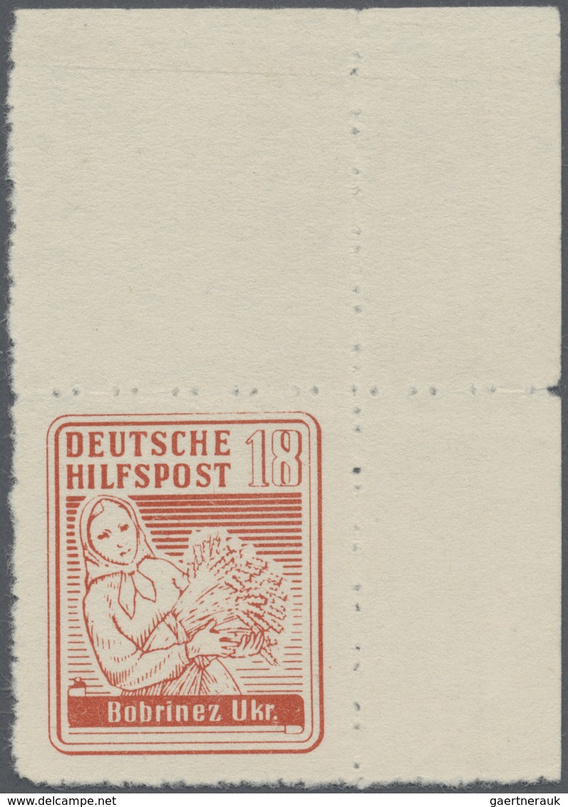 (*) Dt. Besetzung II WK - Ukraine - Hilfspostausgaben Der Zivilverwaltung: Südukraine: 1944, 18 Pfg. Bob - Besetzungen 1938-45