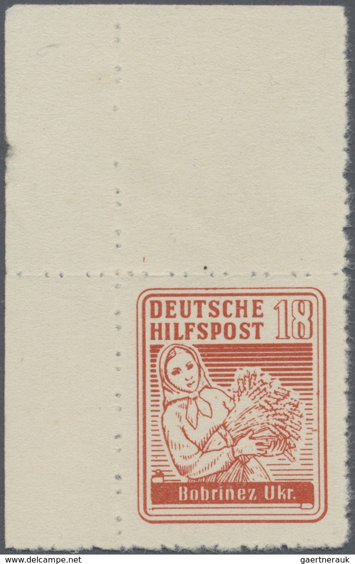 (*) Dt. Besetzung II WK - Ukraine - Hilfspostausgaben Der Zivilverwaltung: Südukraine: 1944, 18 Pfg. Bor - Occupazione 1938 – 45