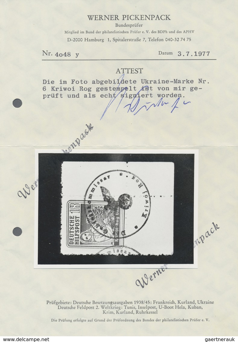 O Dt. Besetzung II WK - Ukraine - Hilfspostausgaben Der Zivilverwaltung: Südukraine: 1944, 18 Pfg. Kri - Occupation 1938-45