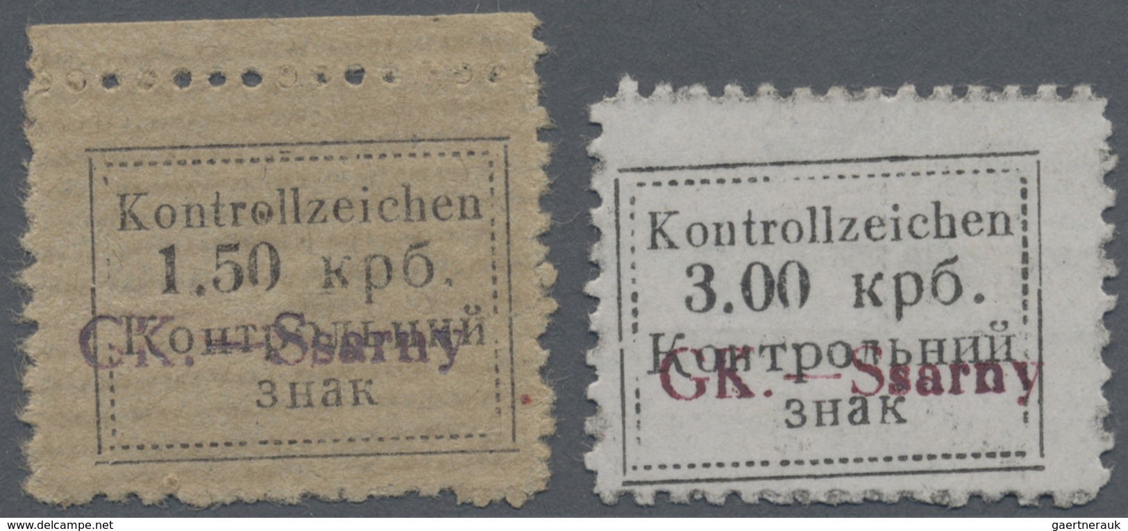 (*) Dt. Besetzung II WK - Ukraine - Sarny: 1941, 1,50 Krb. Schwrz Auf Gestreiftem, Dünnen Papier Und 3,0 - Besetzungen 1938-45