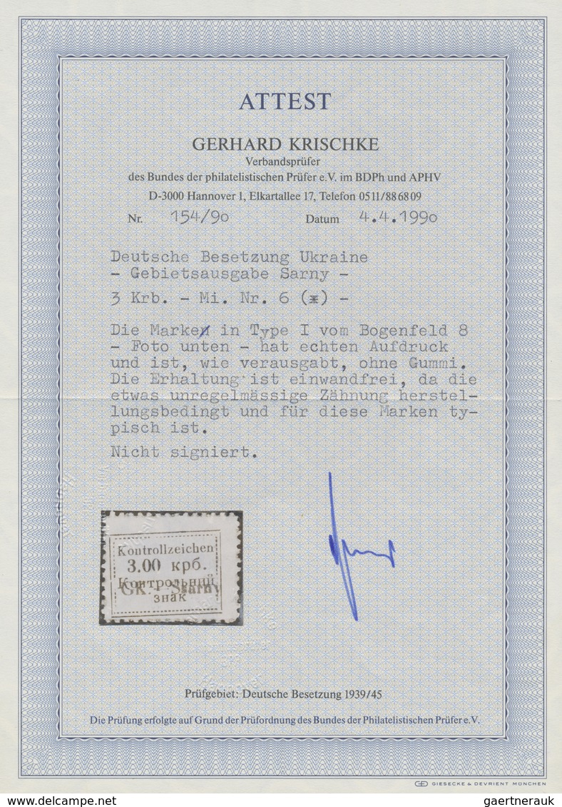 (*) Dt. Besetzung II WK - Ukraine - Sarny: 1941, 1,50 Krb. Schwrz Auf Gestreiftem, Dünnen Papier Und 3,0 - Occupation 1938-45