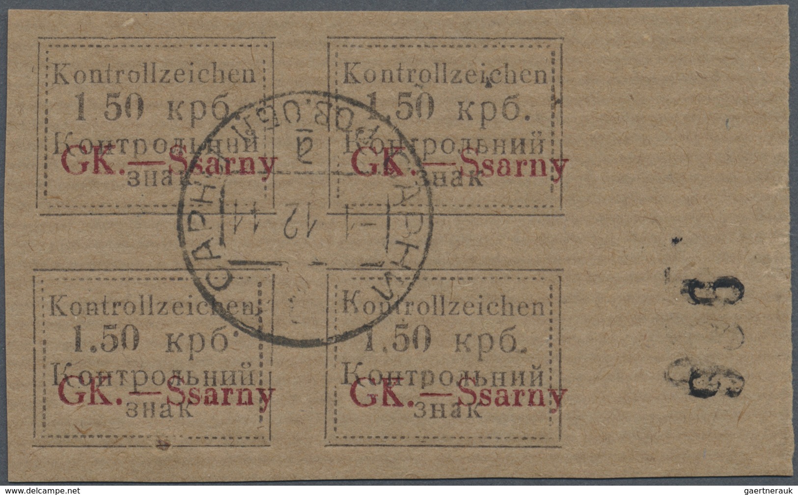 O/ Dt. Besetzung II WK - Ukraine - Sarny: 1941, Freimarken 1,50 Krb Im Gestempelten Viererblock Vom Rec - Occupation 1938-45