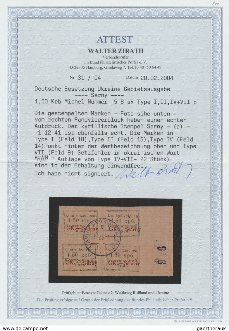 O/ Dt. Besetzung II WK - Ukraine - Sarny: 1941, Freimarken 1,50 Krb Im Gestempelten Viererblock Vom Rec - Occupation 1938-45