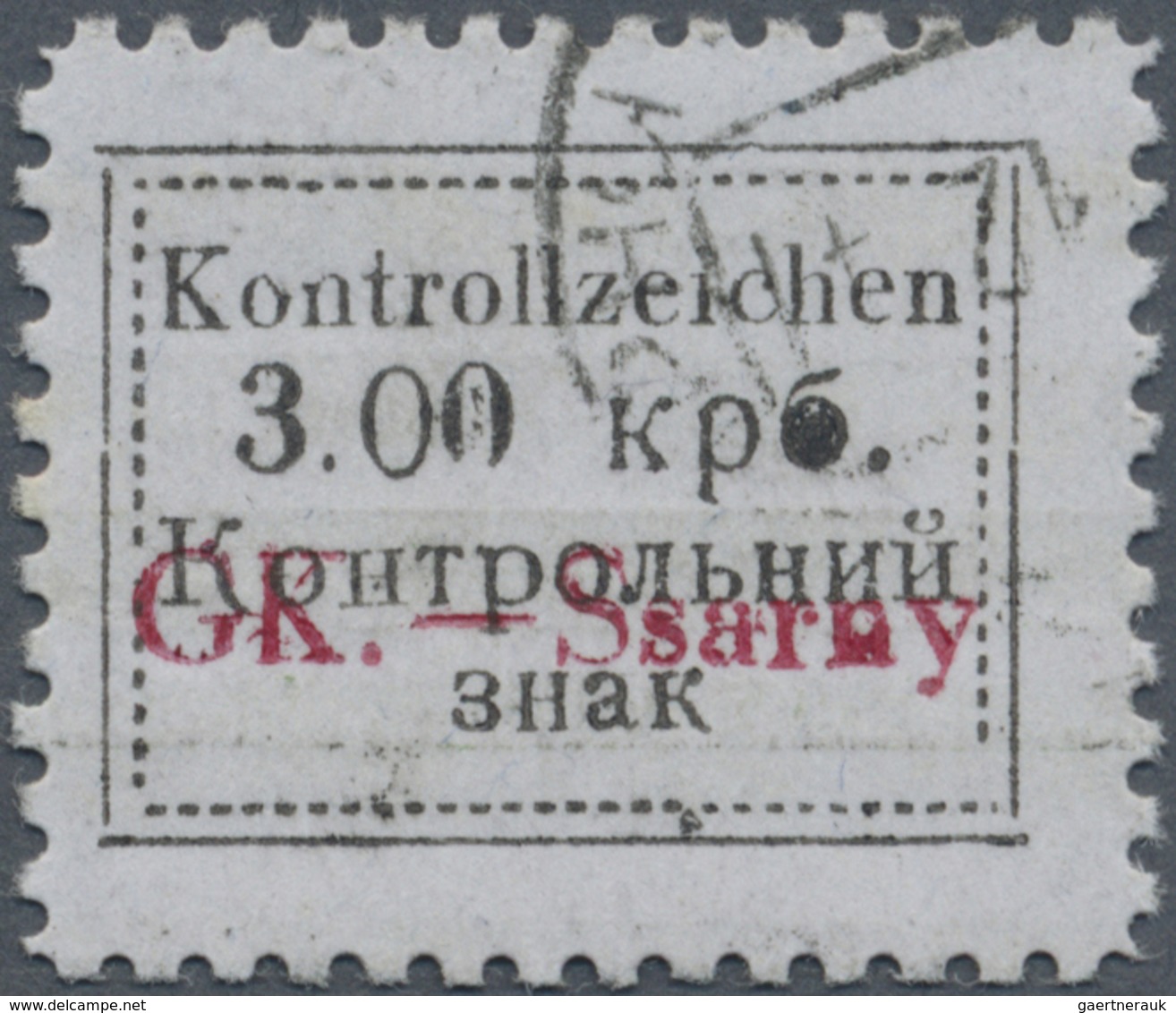 O Dt. Besetzung II WK - Ukraine - Sarny: 1941, 3 Krb. Mit Rotem Aufdruck, Gestempelt, Signiert Pickenp - Occupazione 1938 – 45