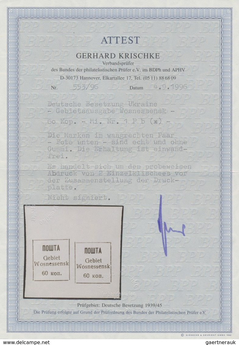 (*) Dt. Besetzung II WK - Ukraine - Wosnessensk: 1942, 60 K. Probedruck Ungezähnt Im Waagerechten Paar M - Besetzungen 1938-45