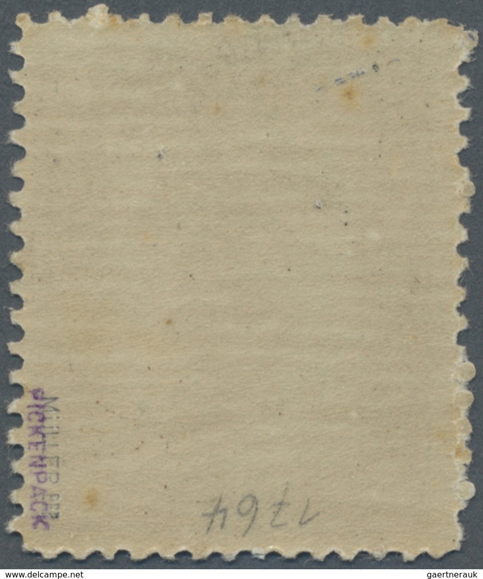 ** Feldpostmarken: 1943, Tunis Päckchenmarke, Dickes Papier In Seltener Postfrischer Erhaltung Mit Orig - Autres & Non Classés
