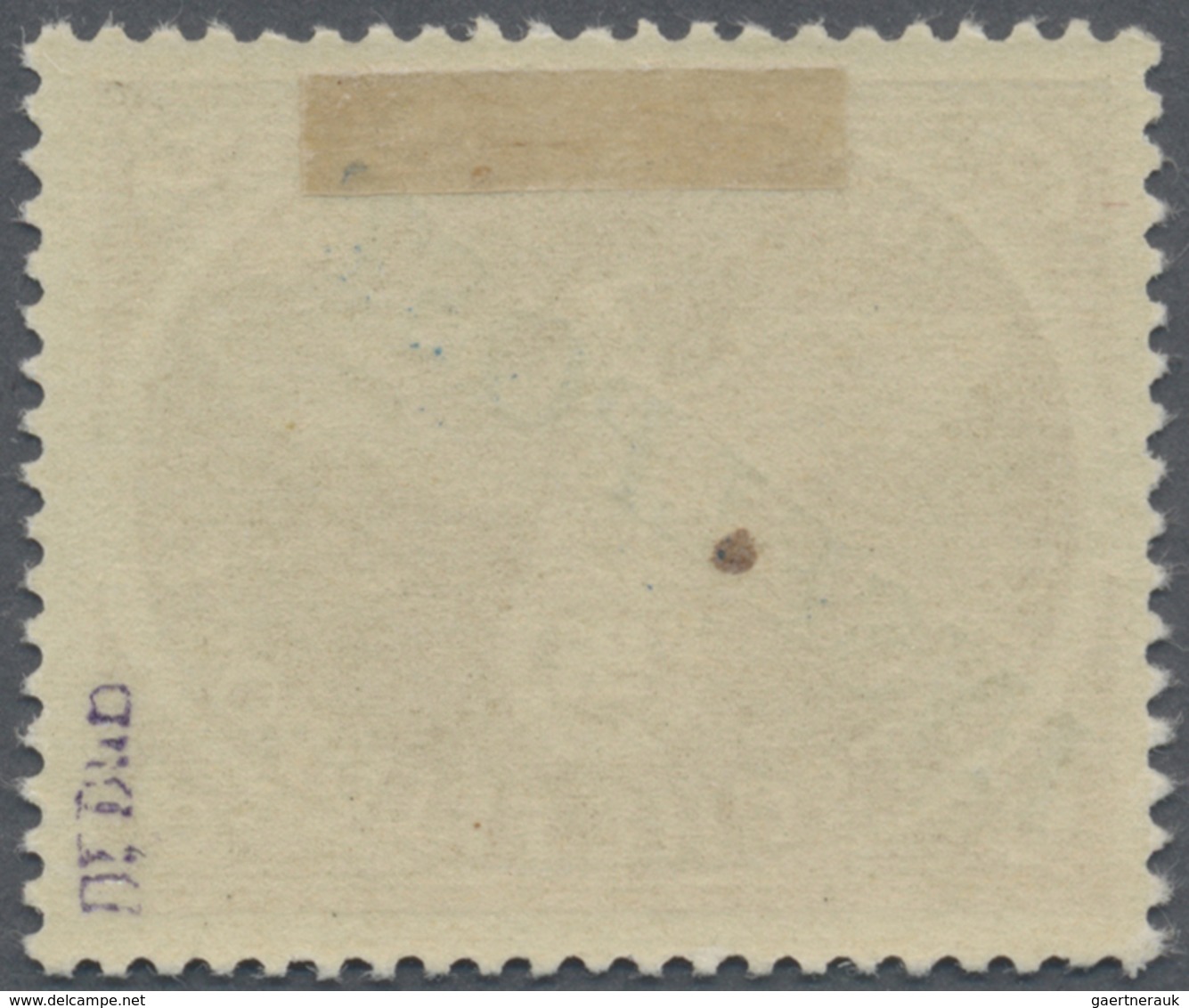 * Feldpostmarken: 1944, Feldpost-Päckchenmarke GEZÄHNT Mit Agramer Aufdruck "INSELPOST" Dunkelblau Pla - Autres & Non Classés