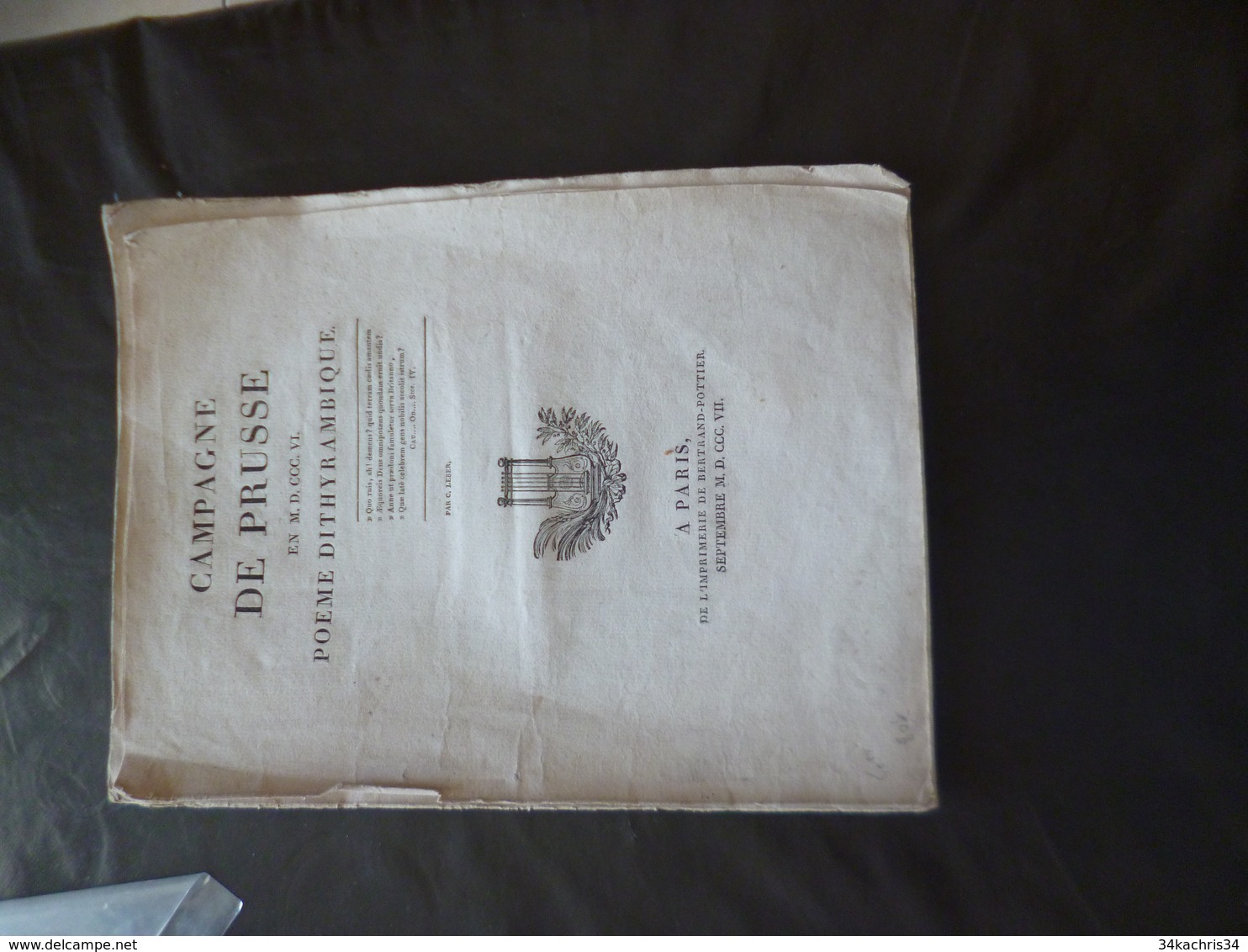 Campagne De Prusse Poème Dithyrambique C.Leber 1787 20 Pages Désolidarisées - Französische Autoren