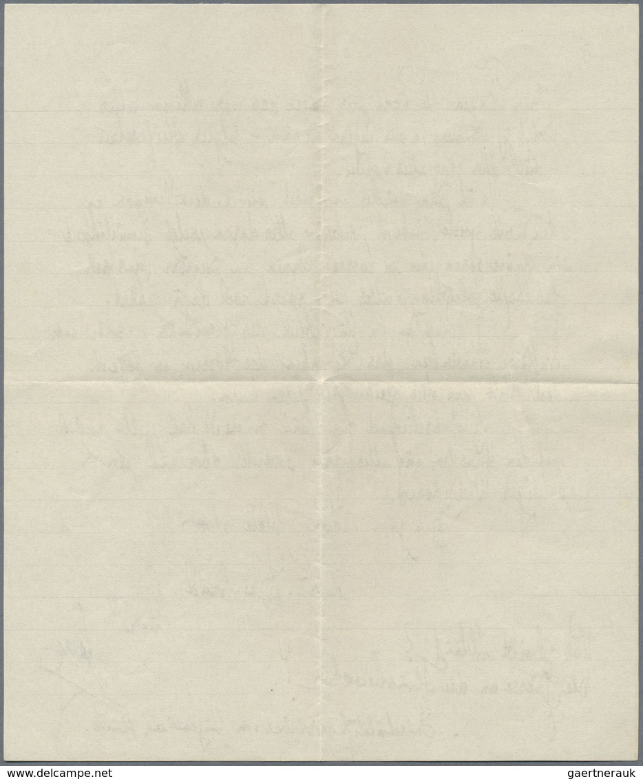 Br Feldpost 2. Weltkrieg: 1945, (24.2.), FP-Brief (inter. Text: mehrtägiger Sondereinsatz auf See.., An