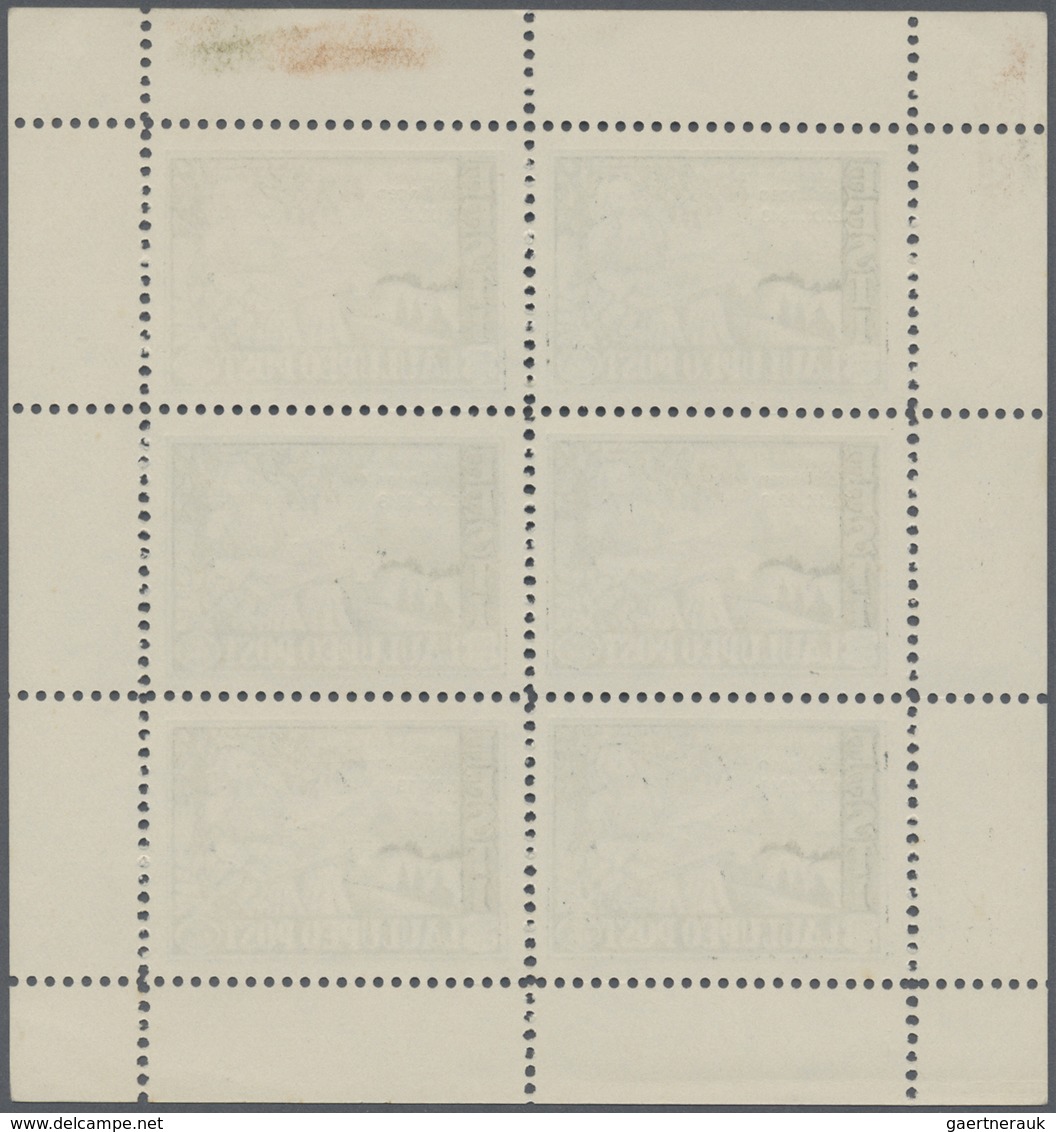 (*) Lagerpost: Kempten: 1948, 1,50 M. Sängerfest Mit Aufdruck "Geislingen 12.IX.1948" Im Kleinbogen Mit - Sonstige & Ohne Zuordnung