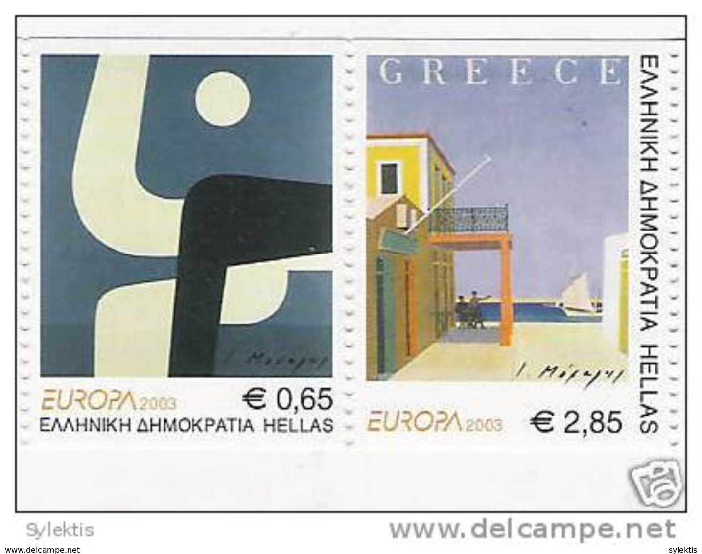 GREECE 2003 EUROPA HALF-PERF SET MNH - Ungebraucht