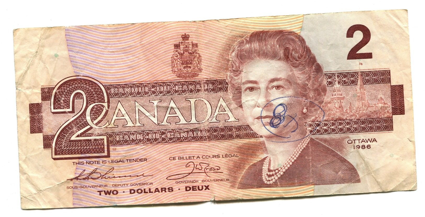 1986 Canada $2 Banknote - Canada