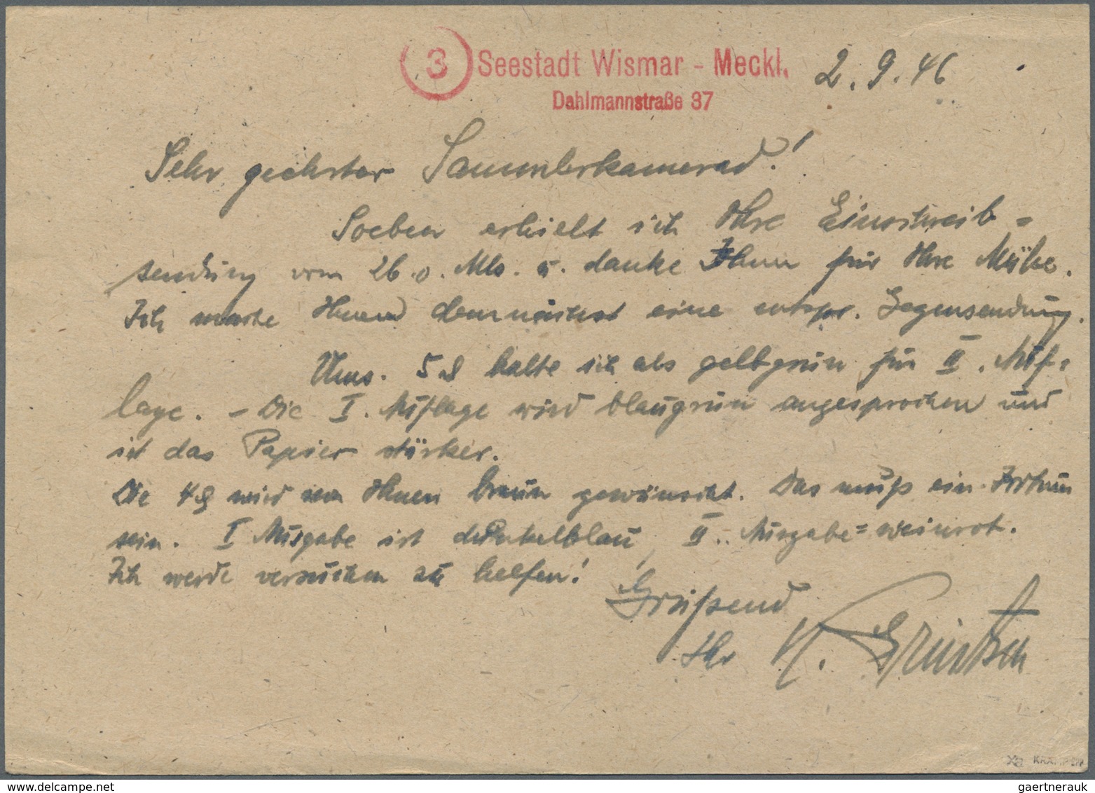 Br Sowjetische Zone - Mecklenburg-Vorpommern: 1946, 5 Pfg. Abschiedsausgabe Im Senkrechten Linken Randp - Altri & Non Classificati