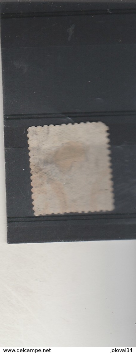 JAPON  - 5 Sen Vert Jaune - 2 Scan - Timbre N° 2 - Used Stamps