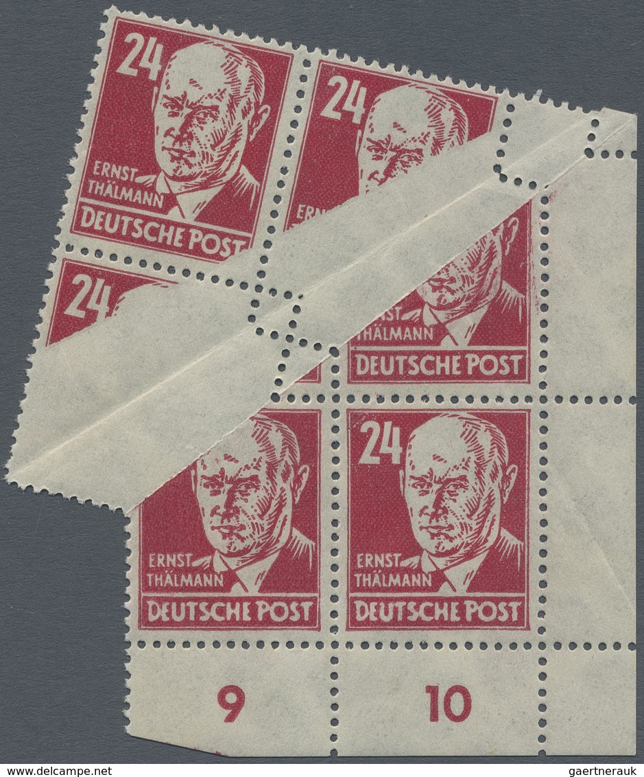 */** Sowjetische Zone - Allgemeine Ausgaben: 1948, Freimarken Köpfe I, 24 Pf Lebhaftlilarosa, Im Ungebrau - Sonstige & Ohne Zuordnung