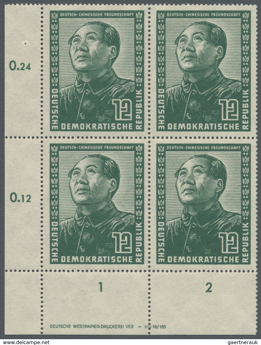 **/ DDR: 1951, Deutsch-Chinesische Freundschaft 12 Pf., 24 Pf. Und 50 Pf., Je Als Postfrischer 4-er Bloc - Autres & Non Classés