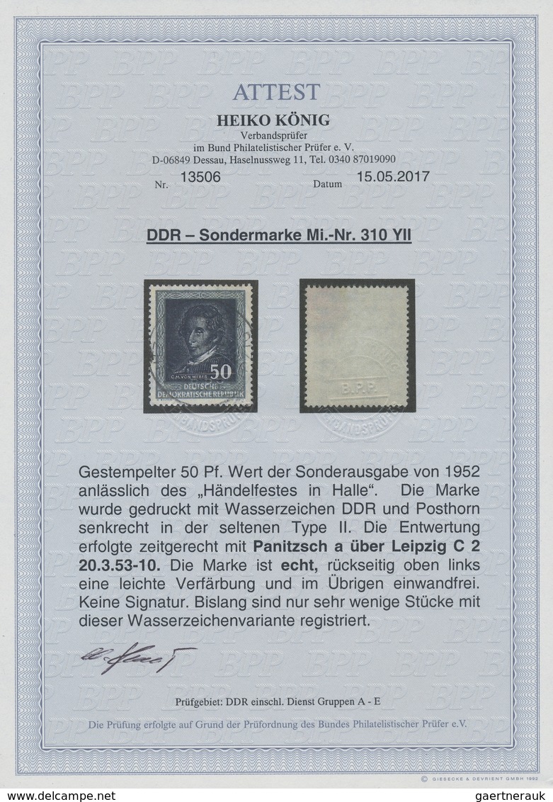 O DDR: 1952, 50 Pfg. C. M. Von Weber Mit Der Seltenen Wasserzeichenvariante DDR Und Posthorn Senkrecht - Autres & Non Classés
