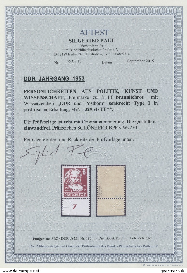** DDR: 1952, 8 PFg. Bräunlich Rot, Tadelloses Unterrandstück, Fotoattest Paul BPP - Autres & Non Classés