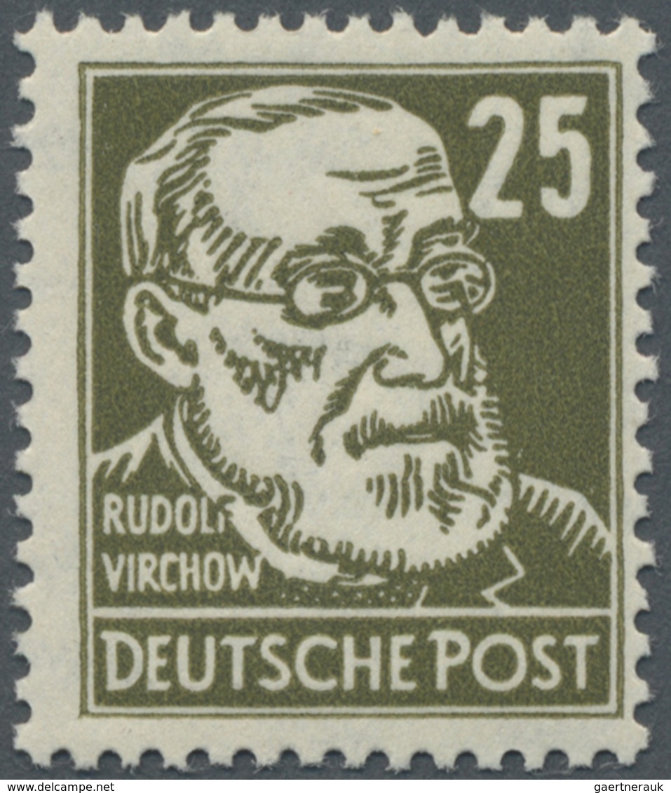 ** DDR: 1925, 25 Pfg. Persönlichkeiten Auf Gewöhnlichem Papier Mit Plattenfehler: 'gebrochene Ohrmusche - Sonstige & Ohne Zuordnung