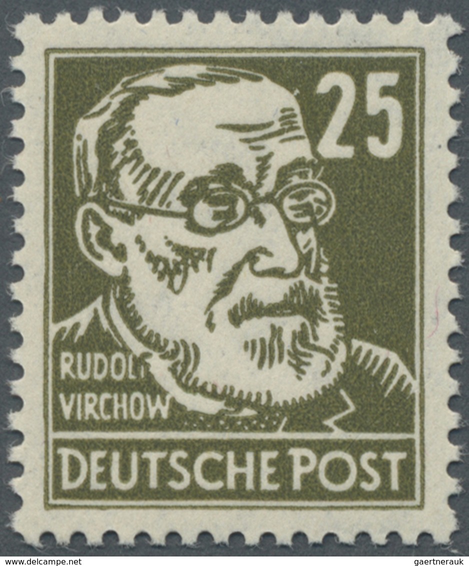 ** DDR: 1925, Postfrisch, '25 Pfg. Persönlichkeiten Auf Gewöhnlichem Papier' Mit Plattenfehler: 'Punkt - Autres & Non Classés