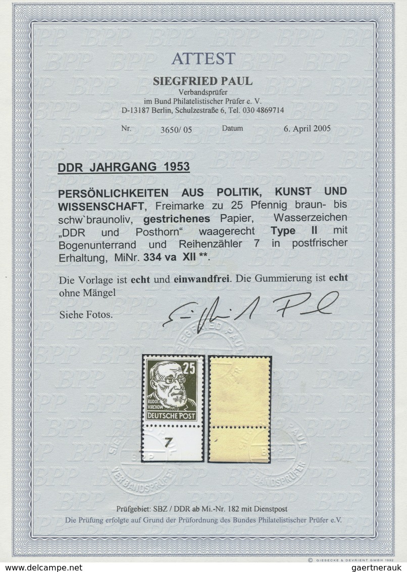 ** DDR: 1953, 25 Pfg. Persönlichkeiten "Rudolf Virchow", Postfrisch Mit Bogenunterrand Und Reihenzähler - Sonstige & Ohne Zuordnung