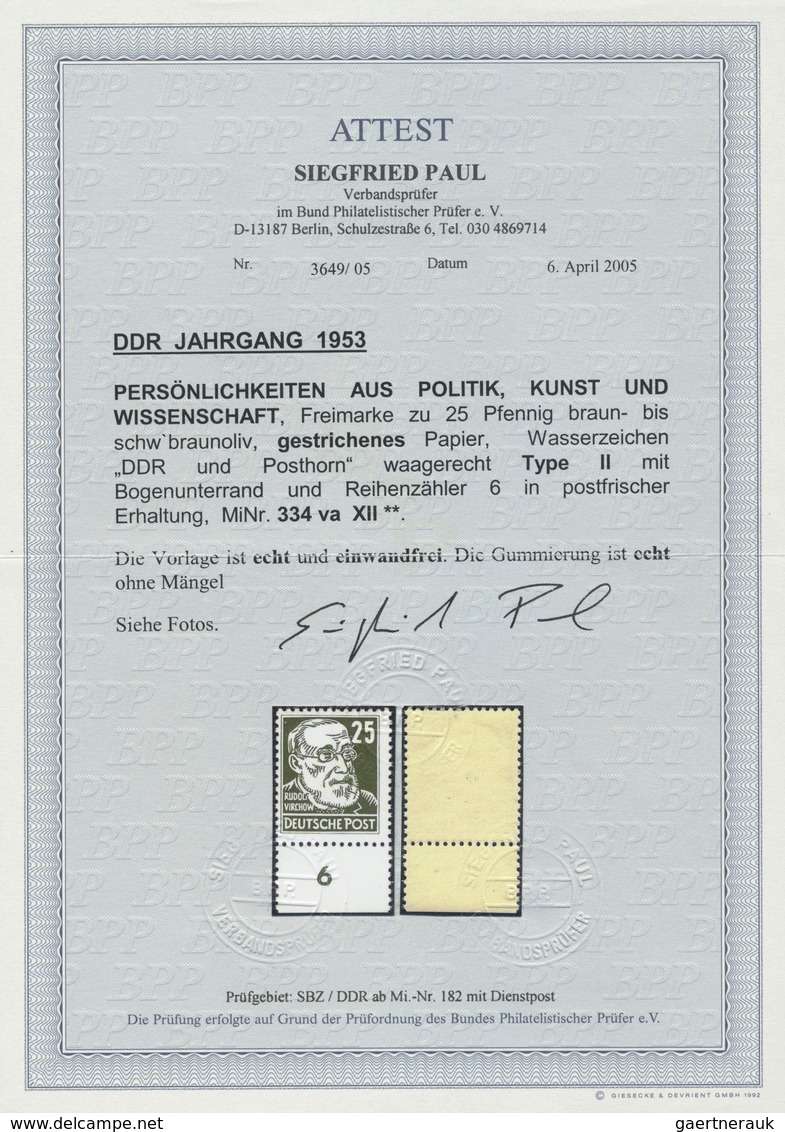 ** DDR: 1953, 25 Pfg. Köpfe II Mit Seltenem WZ X II, Tadellos Postfrisch, FA Paul BPP, Mi. 1.000,- Euro - Autres & Non Classés