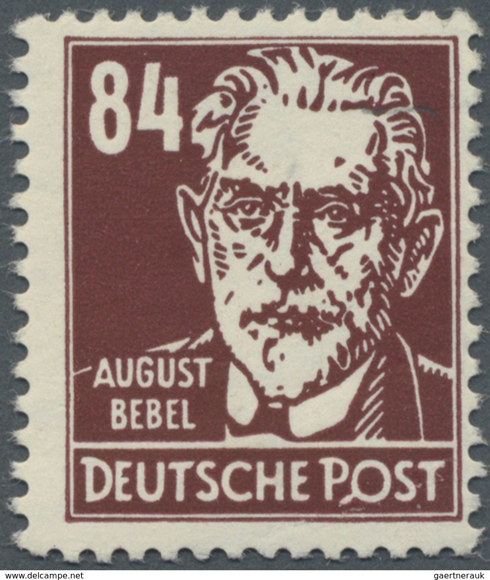 ** DDR: 1953, Freimarke „Köpfe II” 84 Pf In Der Besseren Wasserzeichen-Variante Und Dem Plattenfehler " - Altri & Non Classificati