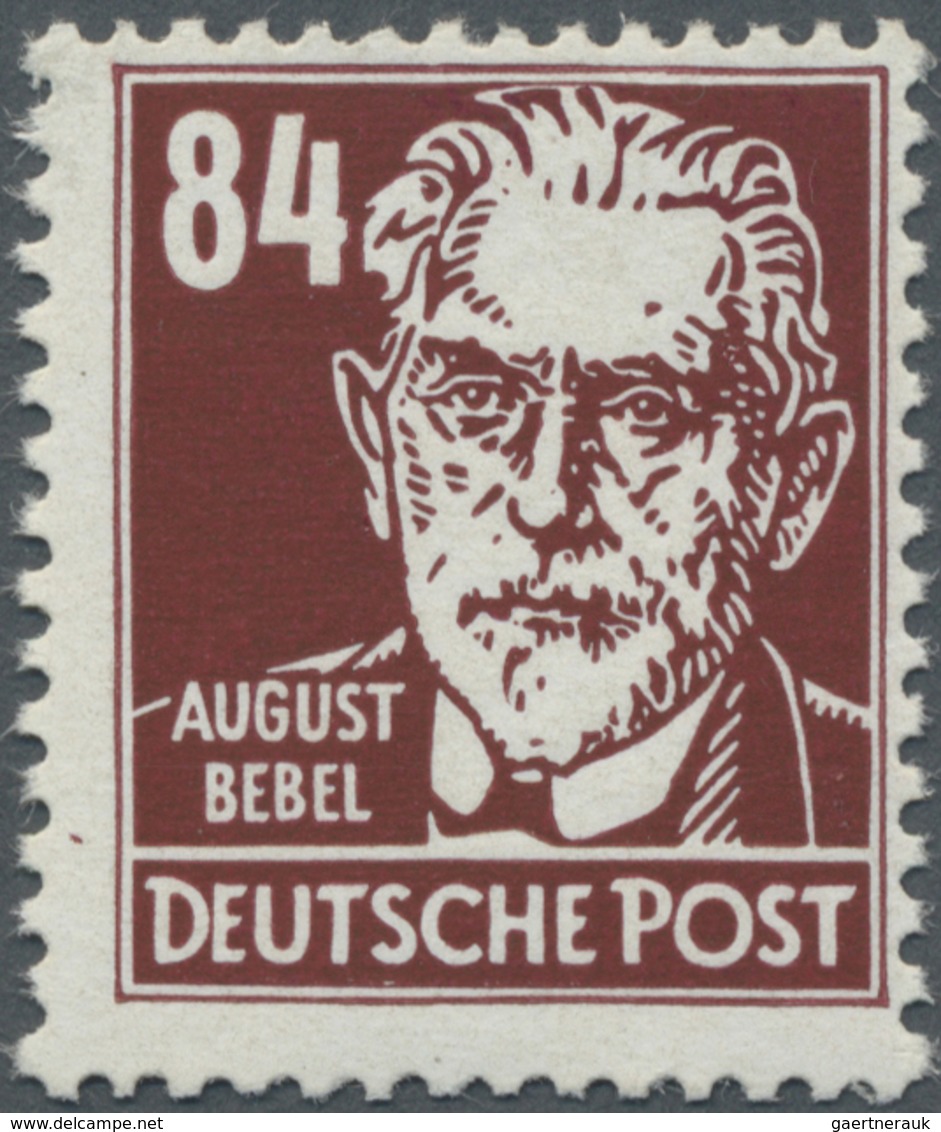 ** DDR: 1953, Freimarke: Persönlichkeiten Aus Politik, Kunst Und Wissenschaft, 84 Pf. In Seltener Farbe - Autres & Non Classés