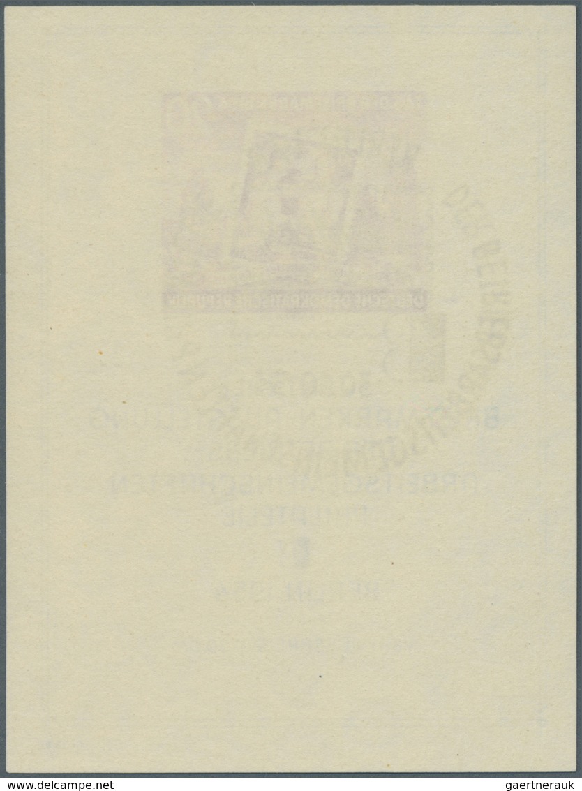 O DDR: 1954, Blockausgabe Zur Briefmarken-Ausstellung Mit Entsprechendem Sonderstempel Und Wasserzeich - Altri & Non Classificati