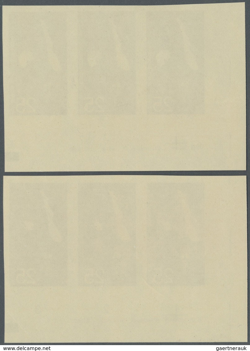 ** DDR: 1968, Olympische Sommerspiele Mexico 25 Pf. 'Kunstturnen Am Stufenbarren' In 5 Verschiedenen Un - Autres & Non Classés