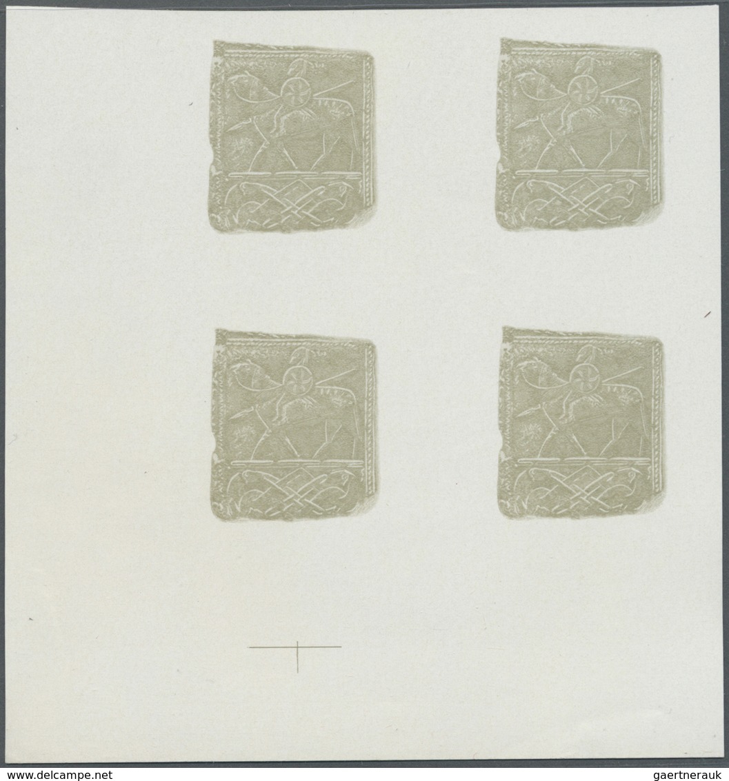 ** DDR: 1970, Archäologische Funde 10 Pf. 'Reiterstein (um 700), Fundort Hornhausen' In 3 Verschiedenen - Autres & Non Classés