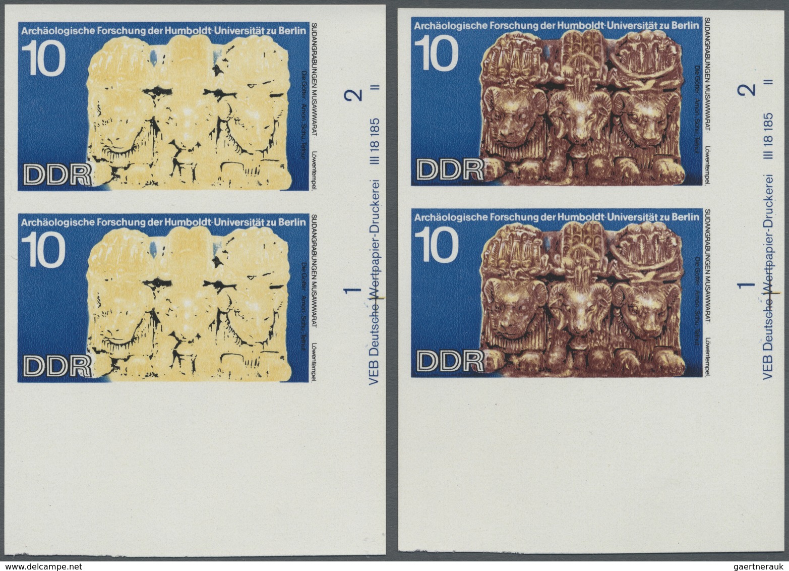 ** DDR: 1970, Archäologische Forschung Der Humboldt-Universität Berlin 10 Pf. 'Die Götter Amon, Schu Un - Altri & Non Classificati