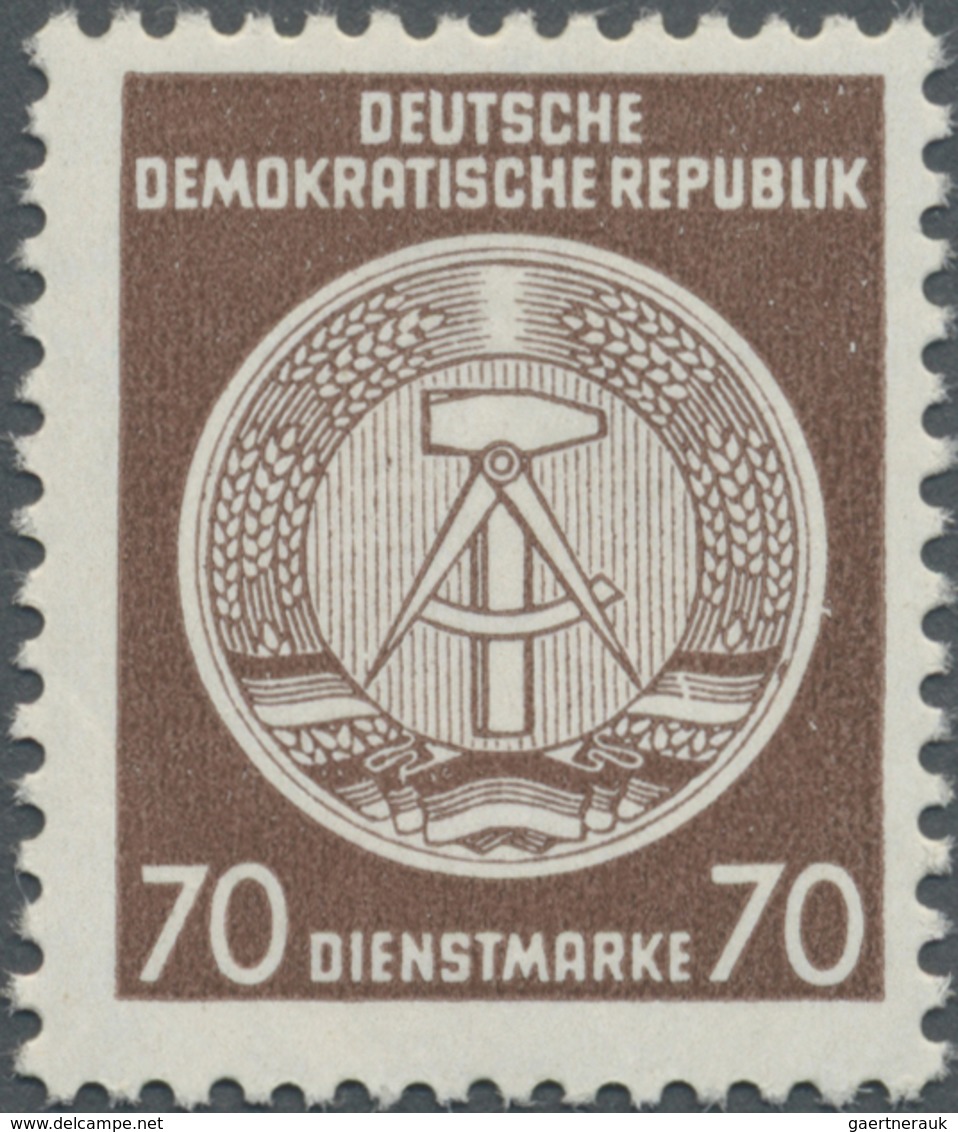 ** DDR - Dienstmarken A (Verwaltungspost B): 1954/1955, 70 Pf Buchdruck Auf Gestrichenem Papier, Zeichn - Autres & Non Classés