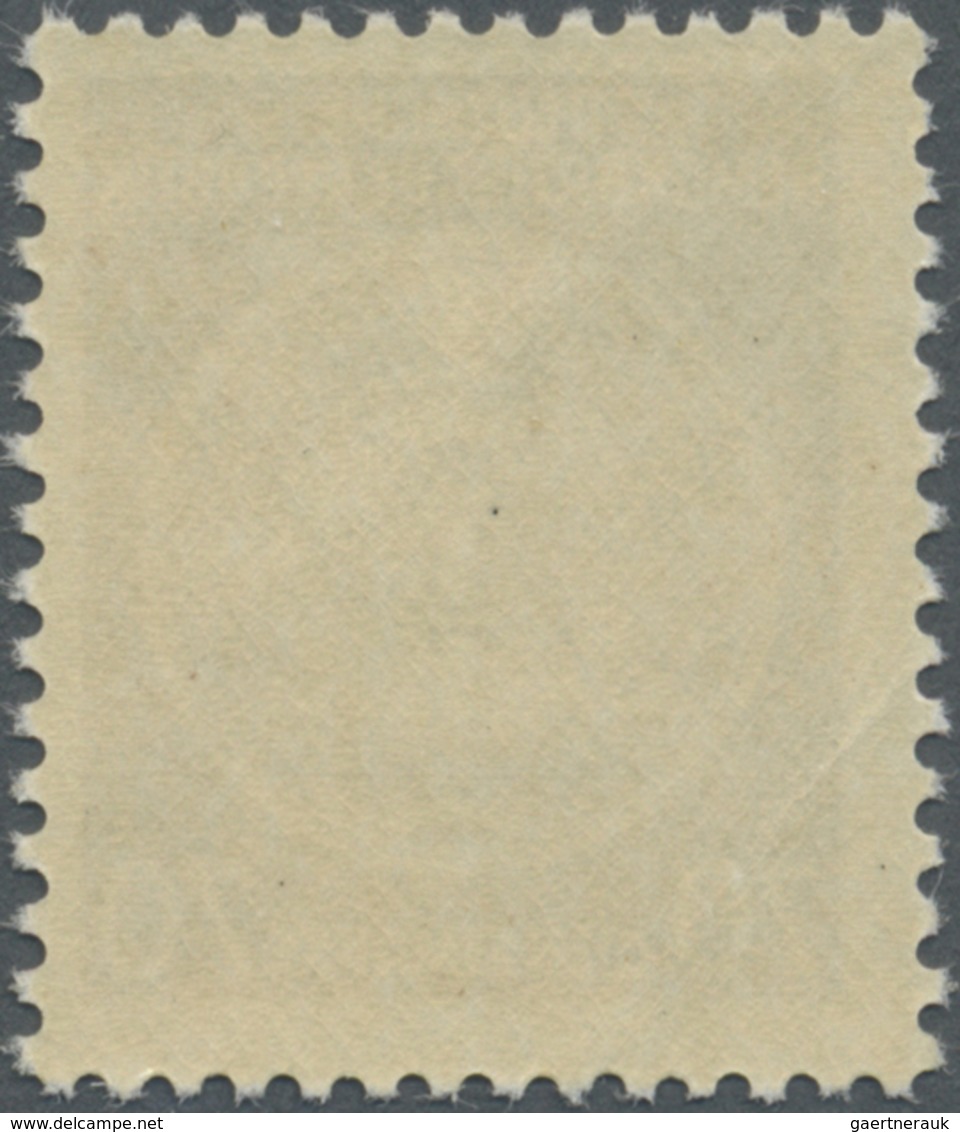 ** DDR - Dienstmarken A (Verwaltungspost B): 1954/1955, 70 Pf Buchdruck Auf Gestrichenem Papier, Zeichn - Altri & Non Classificati