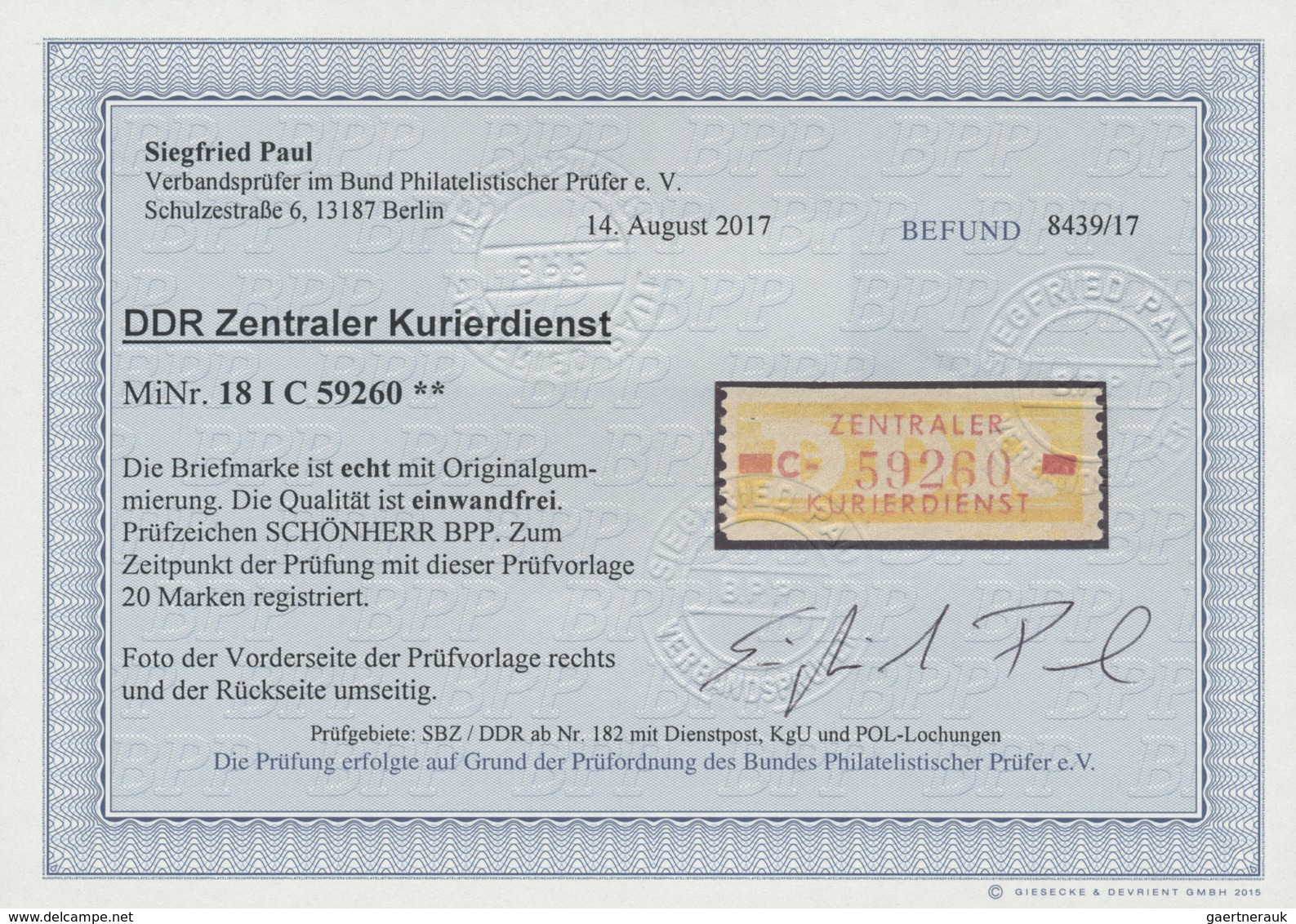 ** DDR - Dienstmarken B (Verwaltungspost A / Zentraler Kurierdienst): 1958, Wertstreifen Für Den ZKD, 1 - Sonstige & Ohne Zuordnung