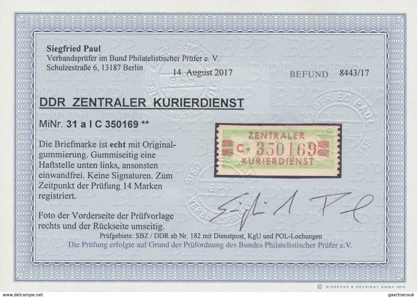 ** DDR - Dienstmarken B (Verwaltungspost A / Zentraler Kurierdienst): 1959, Wertstreifen Für Den ZKD, 2 - Altri & Non Classificati