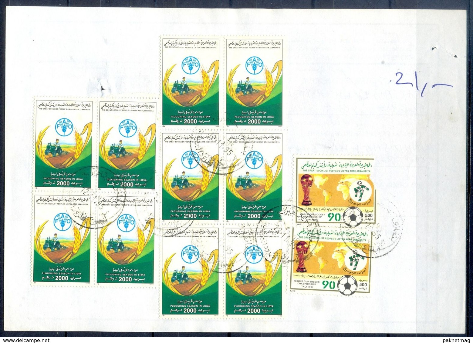 L145- Libya Parcel Receipt Cover Send To Pakistan. 1990 FAO Food Nutrition Agriculture. 1990 Soccer Football FIFA WC Ita - Libya