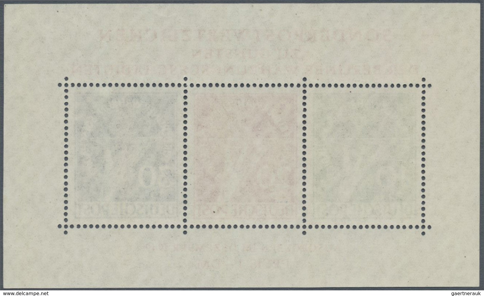 ** Berlin: 1949, Währungsgeschädigten Blockausgabe Mit Plattenfehler II, (Bruch Im C Und Zusätzlicher S - Sonstige & Ohne Zuordnung